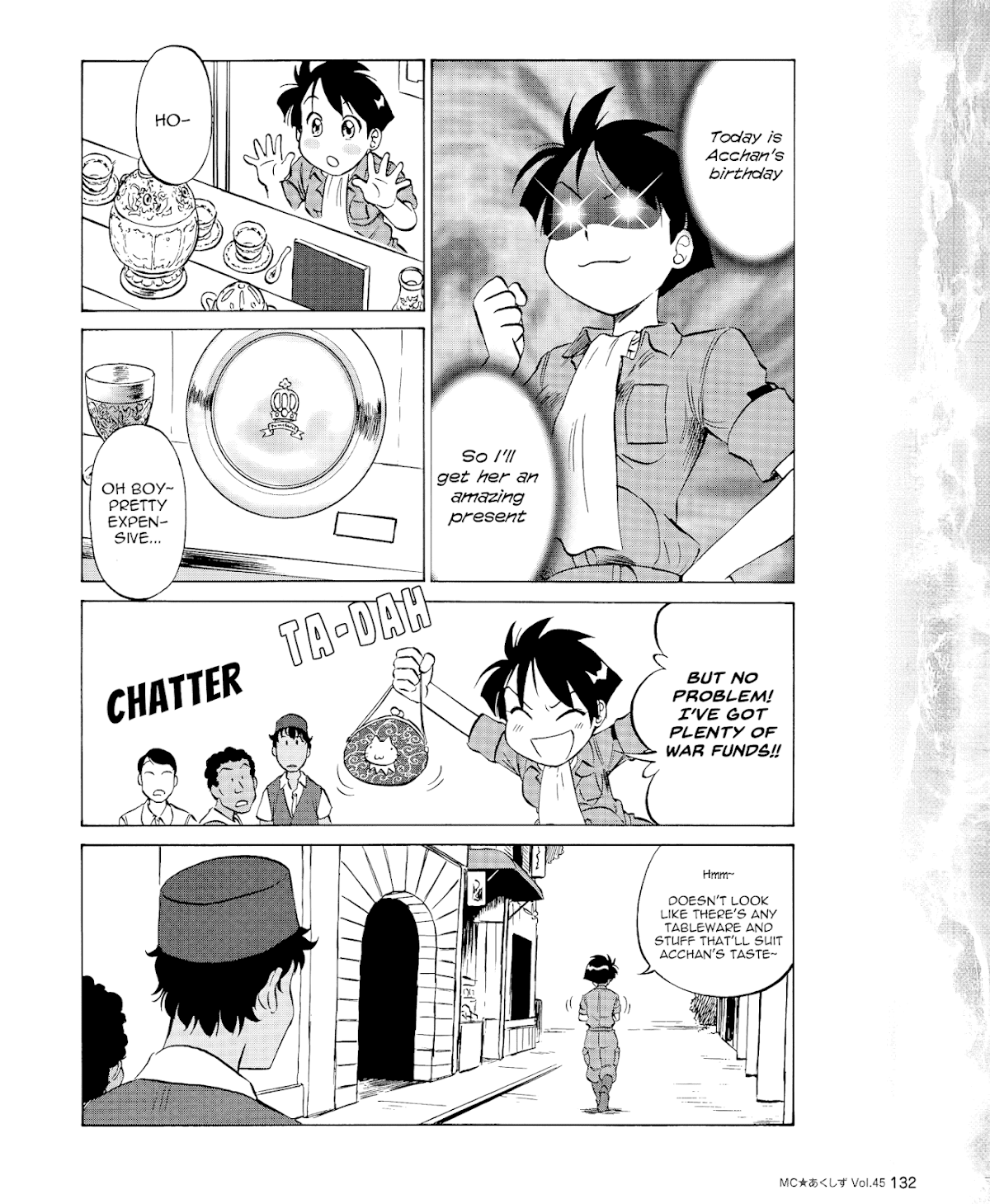 Kurogane Pukapuka Tai Chapter 45 page 6 - Chapter 45: White-tailed Skimmer Attack