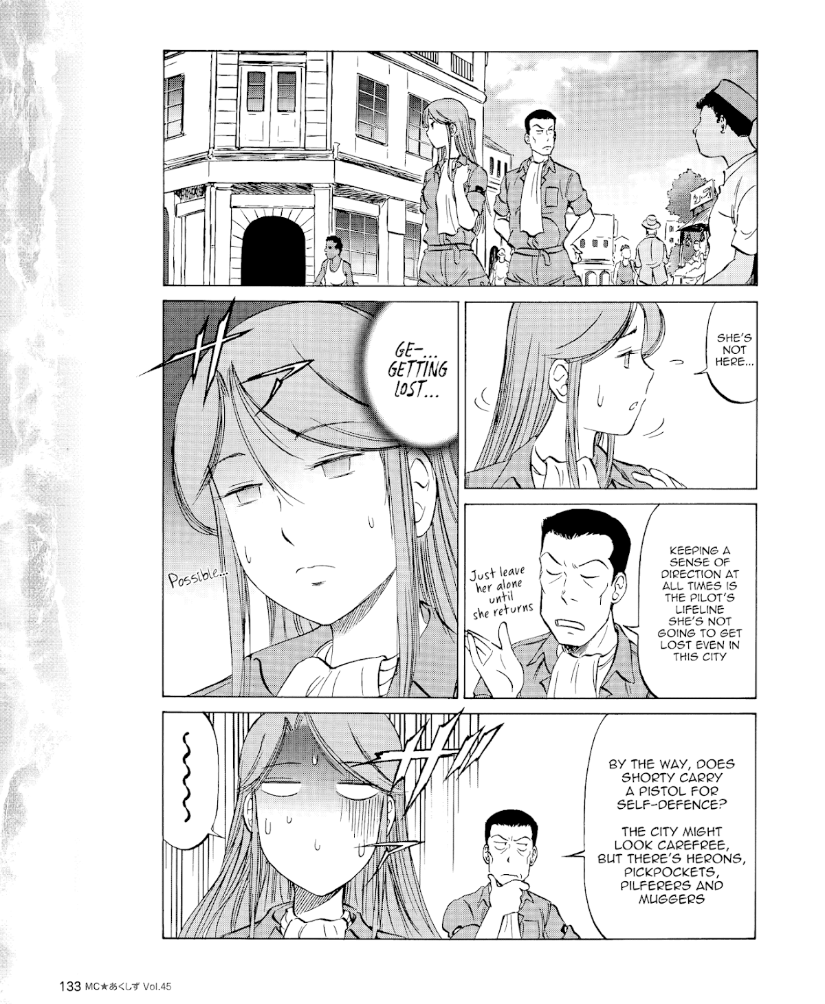 Kurogane Pukapuka Tai Chapter 45 page 7 - Chapter 45: White-tailed Skimmer Attack