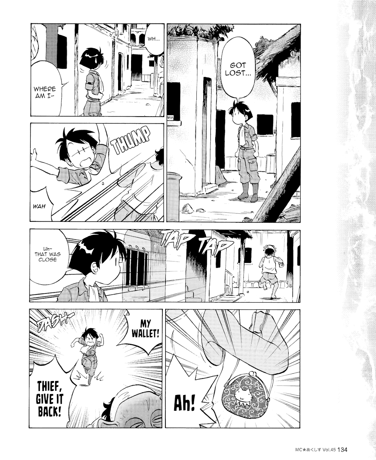 Kurogane Pukapuka Tai Chapter 45 page 8 - Chapter 45: White-tailed Skimmer Attack