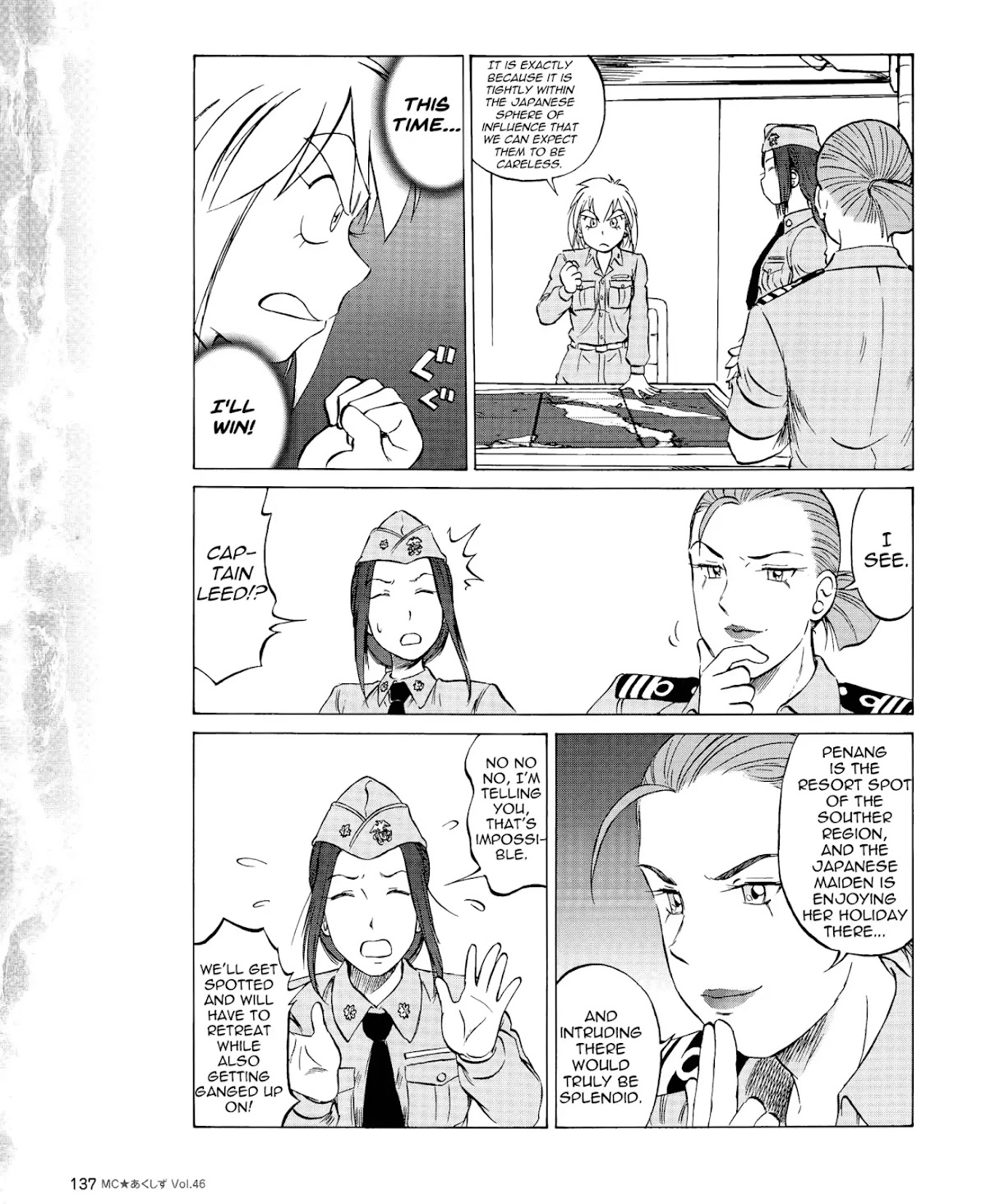 Kurogane Pukapuka Tai Chapter 46 page 11 - Chapter 46: In Perth
