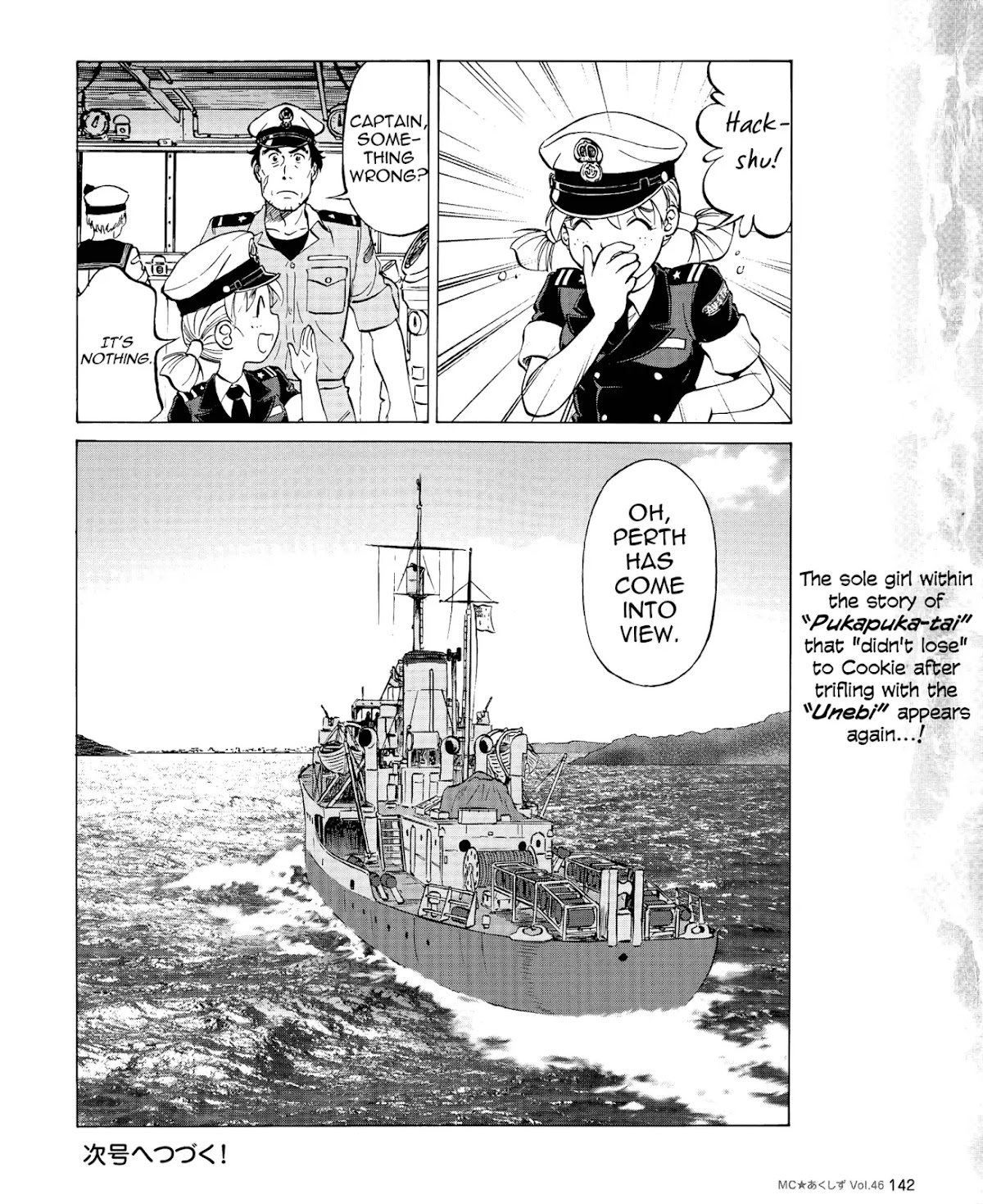 Kurogane Pukapuka Tai Chapter 46 page 16 - Chapter 46: In Perth