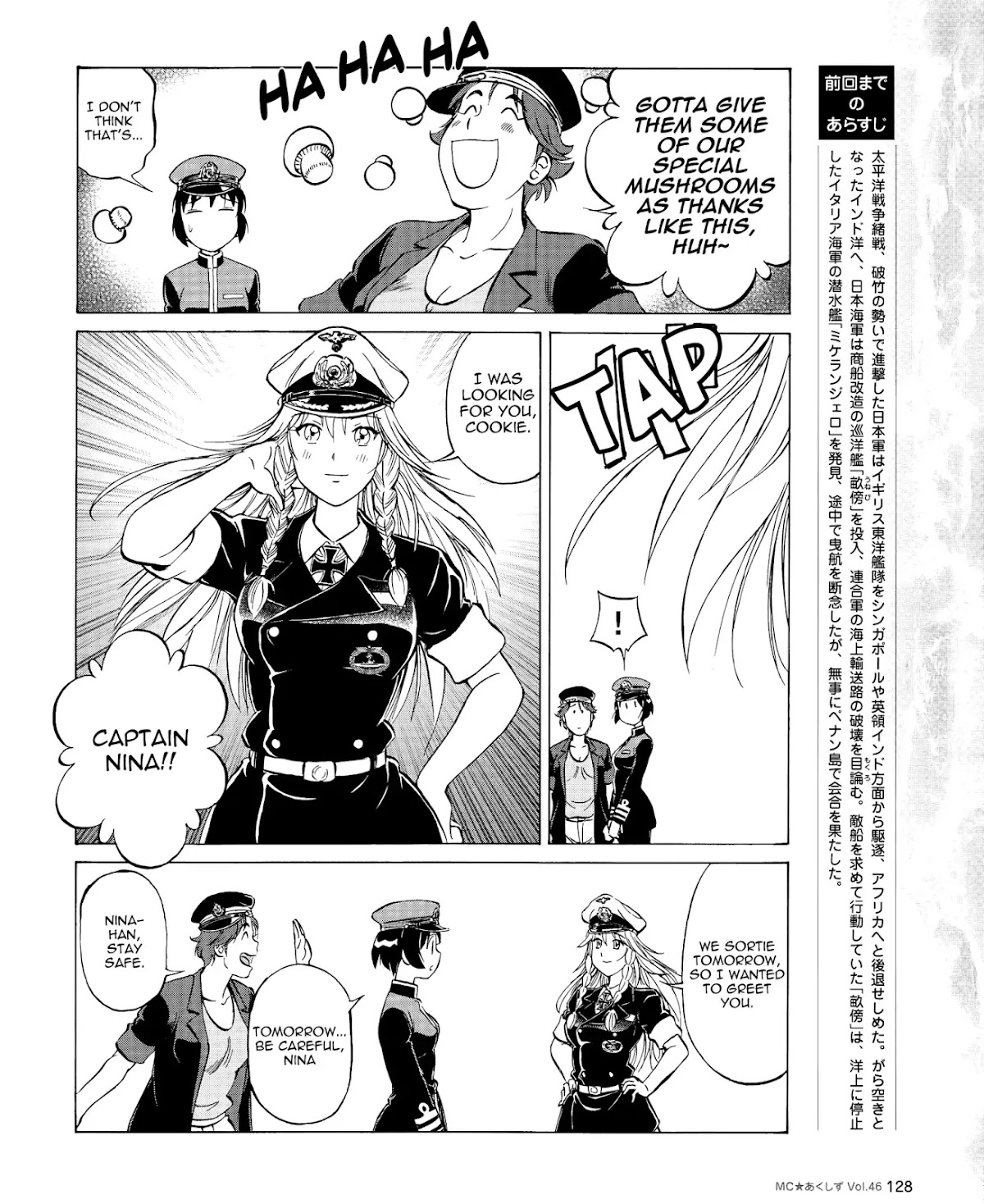 Kurogane Pukapuka Tai Chapter 46 page 2 - Chapter 46: In Perth
