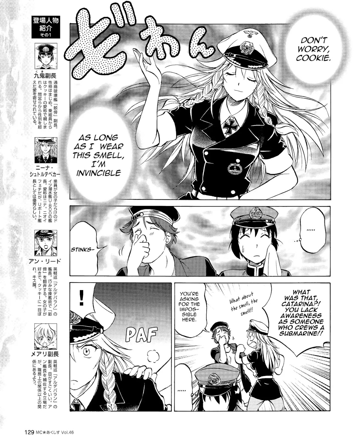 Kurogane Pukapuka Tai Chapter 46 page 3 - Chapter 46: In Perth