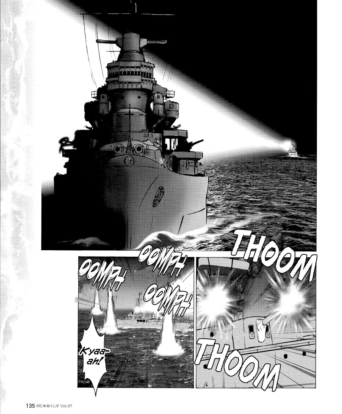 Kurogane Pukapuka Tai Chapter 47 page 13 - Chapter 47: Decisive Open Sea Battle of Penang (Part 1)