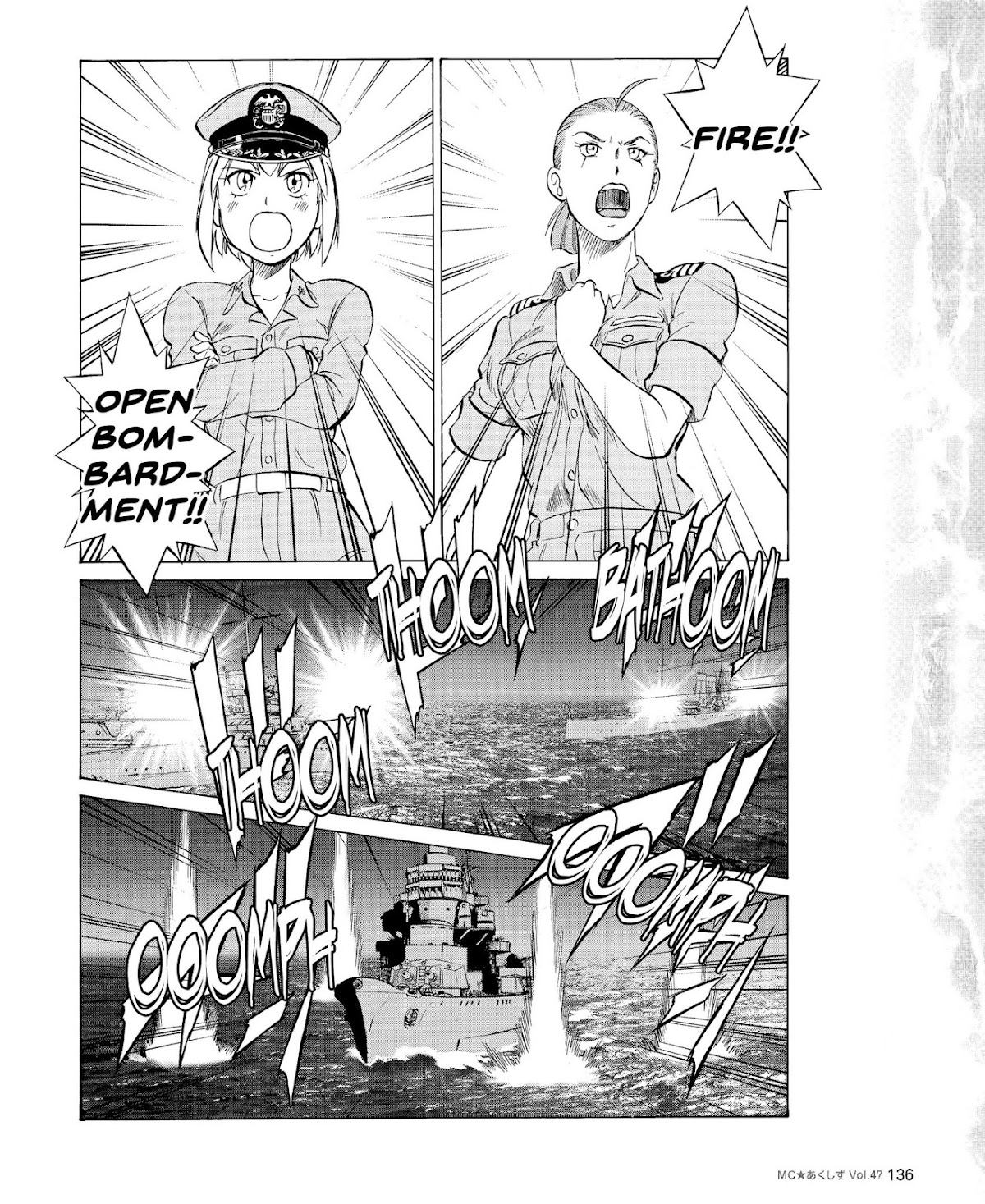 Kurogane Pukapuka Tai Chapter 47 page 14 - Chapter 47: Decisive Open Sea Battle of Penang (Part 1)
