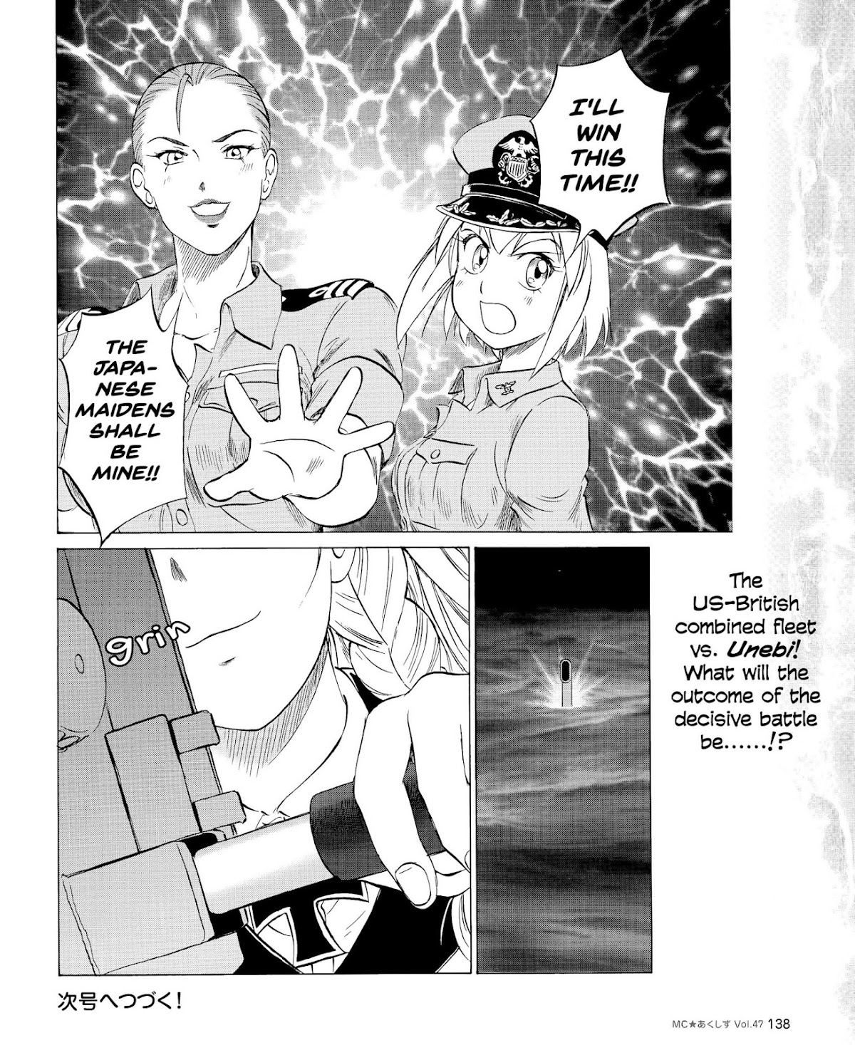 Kurogane Pukapuka Tai Chapter 47 page 16 - Chapter 47: Decisive Open Sea Battle of Penang (Part 1)