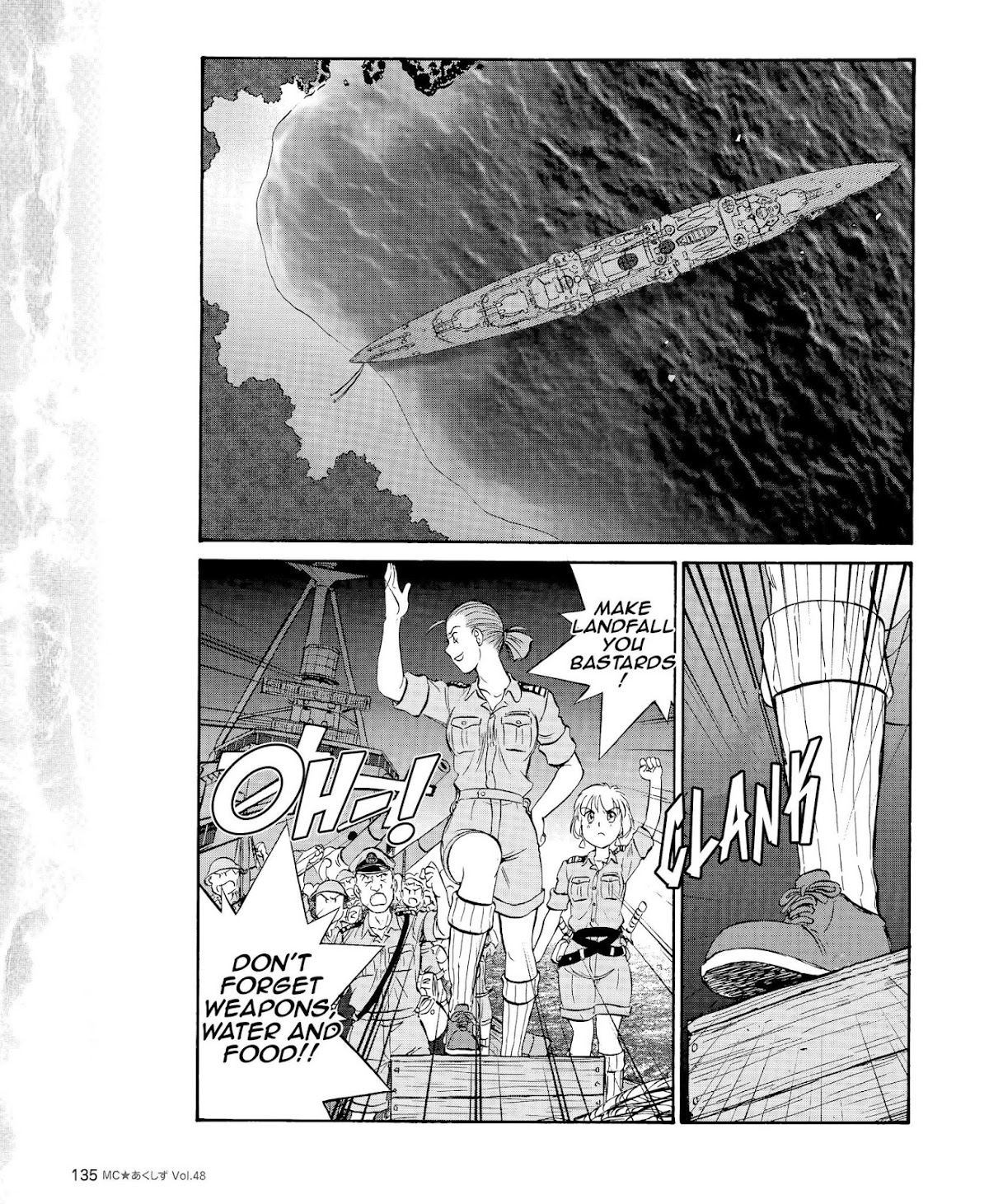 Kurogane Pukapuka Tai Chapter 48 page 13 - Chapter 48: Decisive Open Sea Battle of Penang (Part 2)