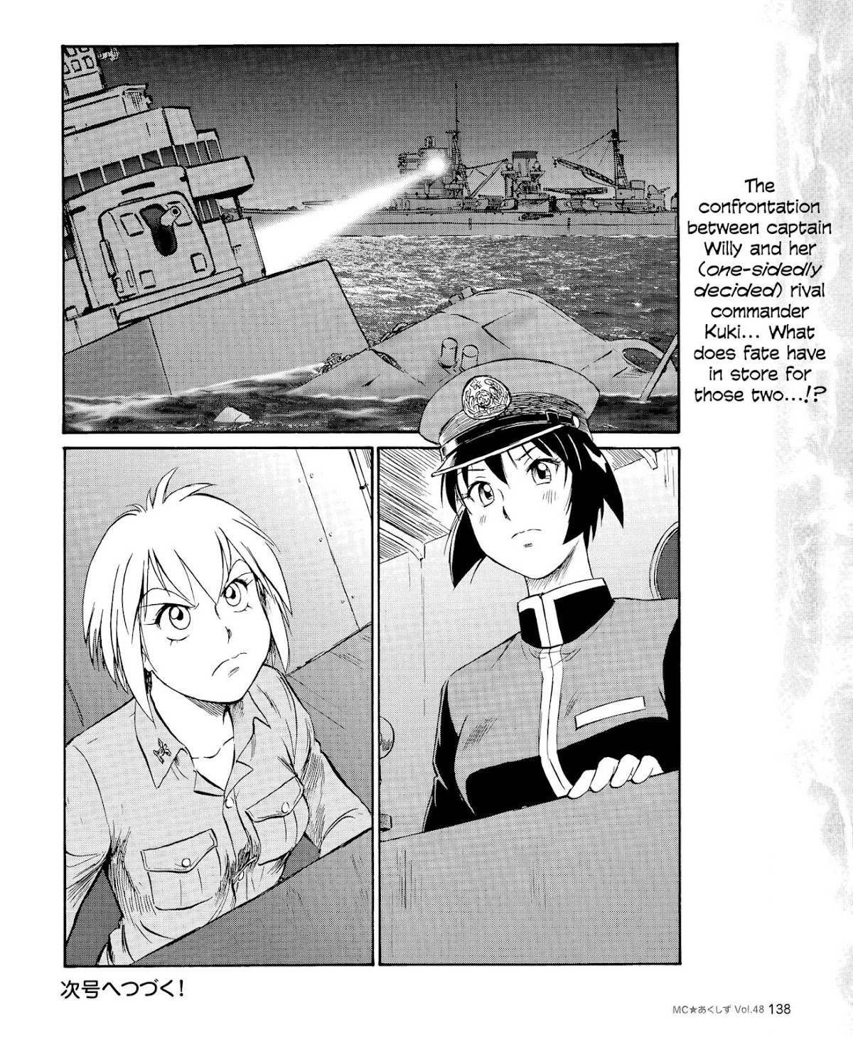 Kurogane Pukapuka Tai Chapter 48 page 16 - Chapter 48: Decisive Open Sea Battle of Penang (Part 2)