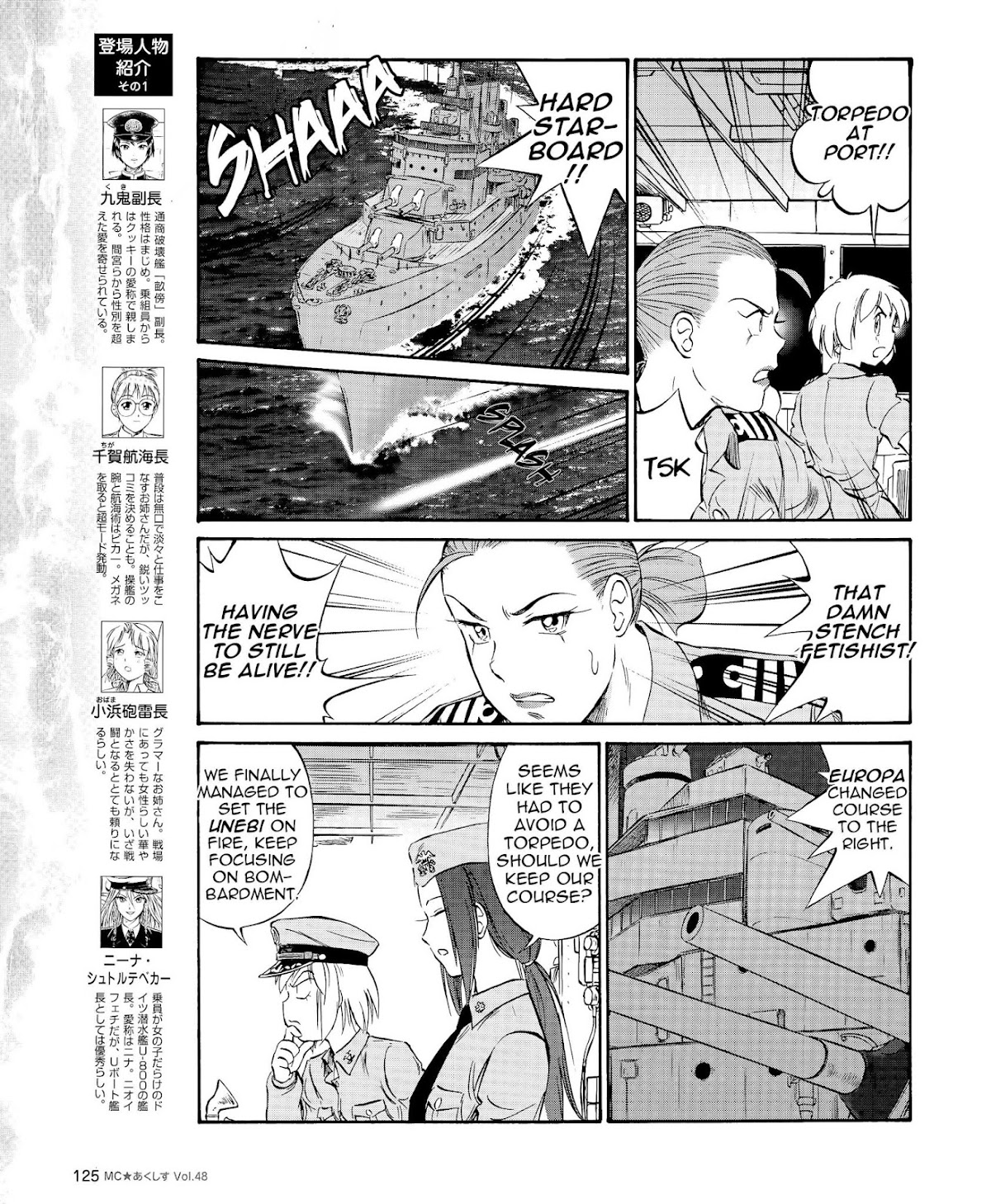 Kurogane Pukapuka Tai Chapter 48 page 3 - Chapter 48: Decisive Open Sea Battle of Penang (Part 2)