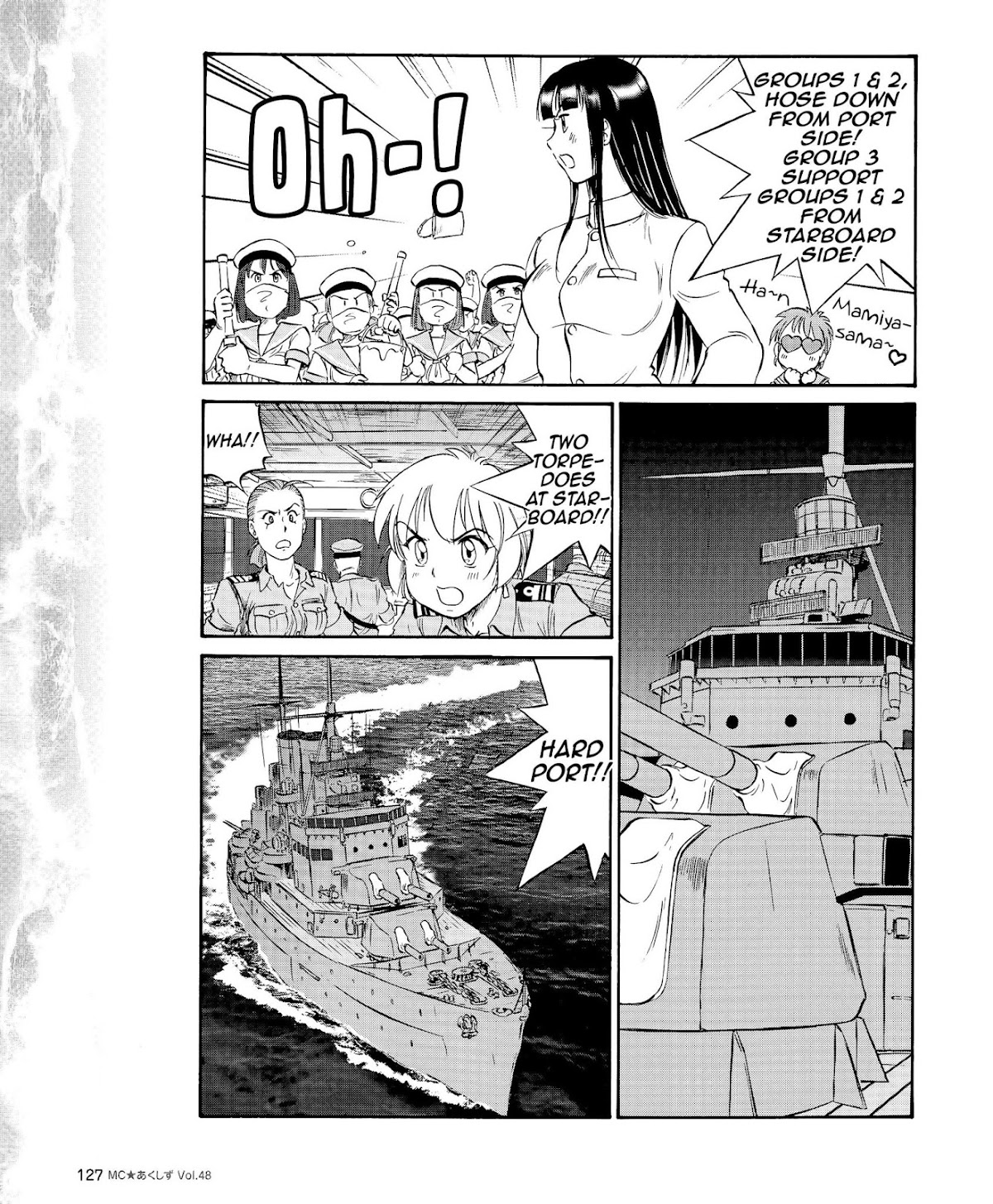 Kurogane Pukapuka Tai Chapter 48 page 5 - Chapter 48: Decisive Open Sea Battle of Penang (Part 2)