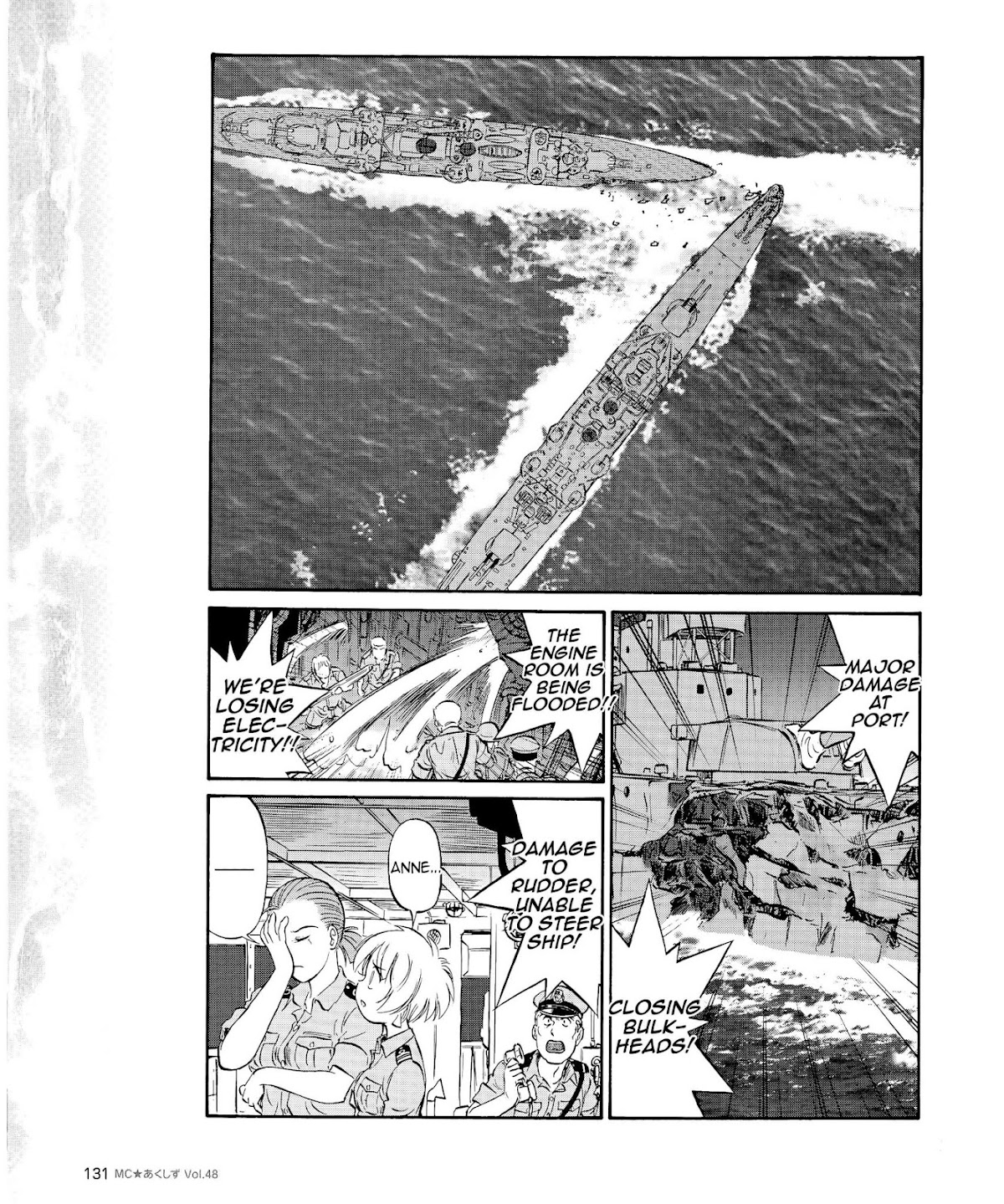 Kurogane Pukapuka Tai Chapter 48 page 9 - Chapter 48: Decisive Open Sea Battle of Penang (Part 2)