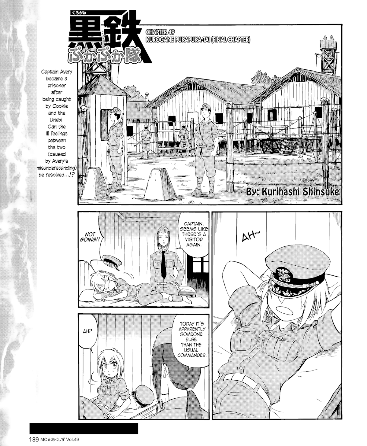 Kurogane Pukapuka Tai Chapter 49 page 1 - Chapter 49: Kurogane Pukapuka-tai (Final Chapter) [END]