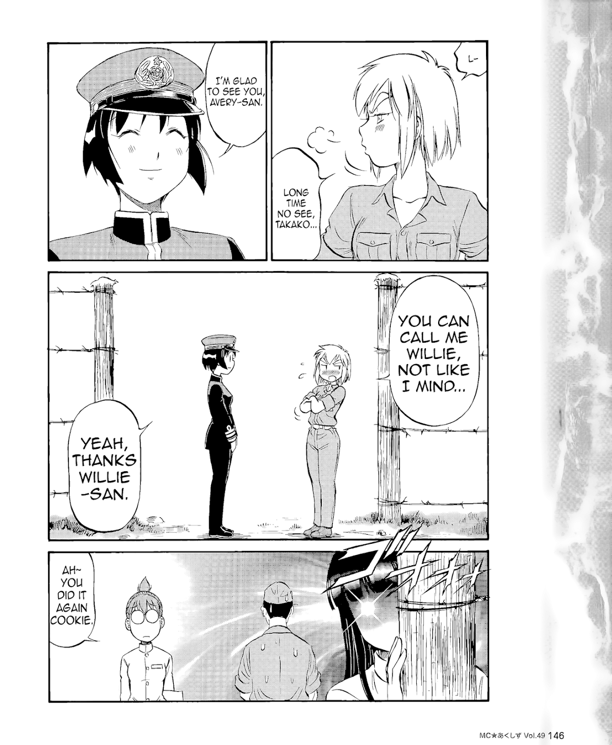 Kurogane Pukapuka Tai Chapter 49 page 8 - Chapter 49: Kurogane Pukapuka-tai (Final Chapter) [END]