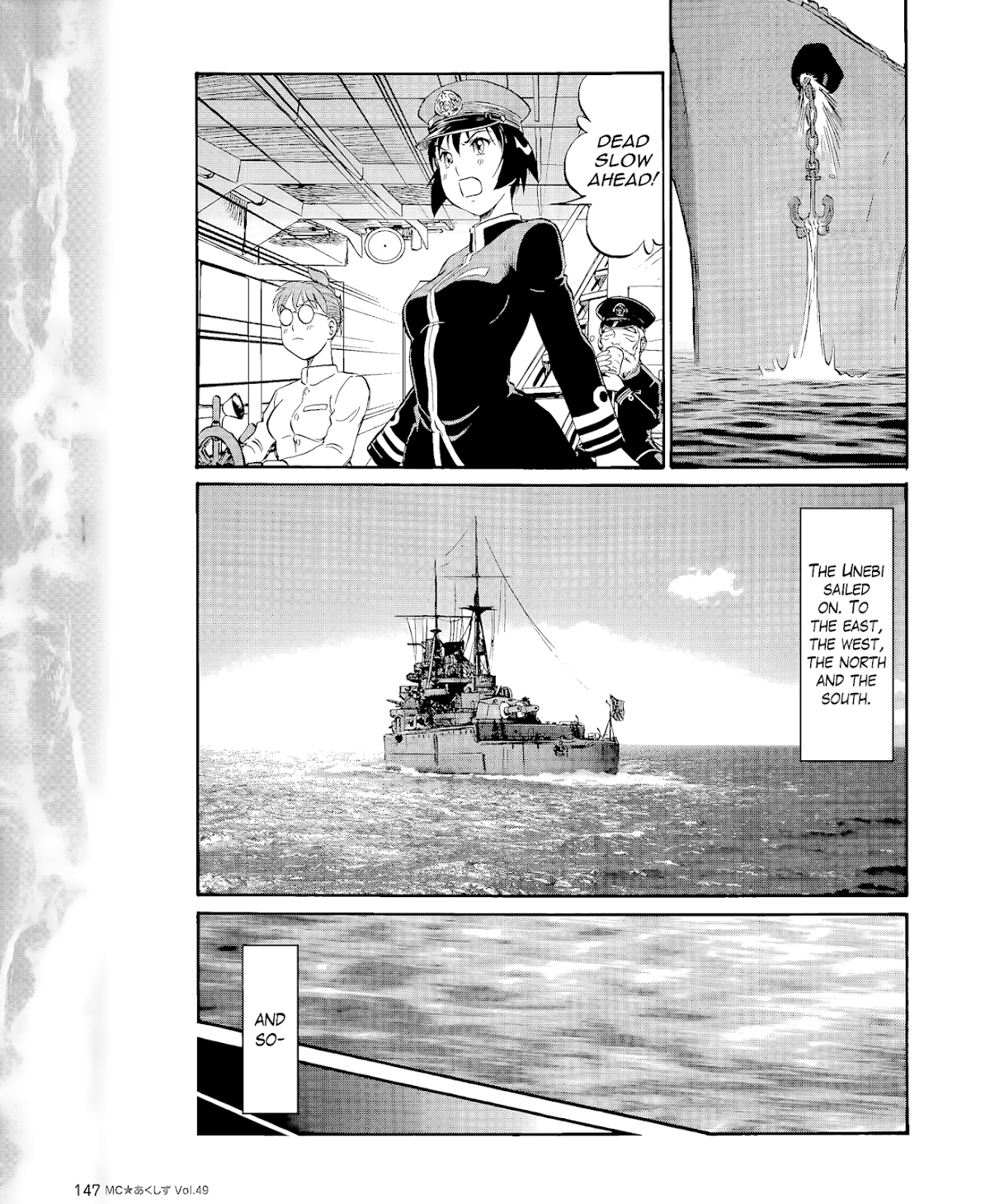 Kurogane Pukapuka Tai Chapter 49 page 9 - Chapter 49: Kurogane Pukapuka-tai (Final Chapter) [END]
