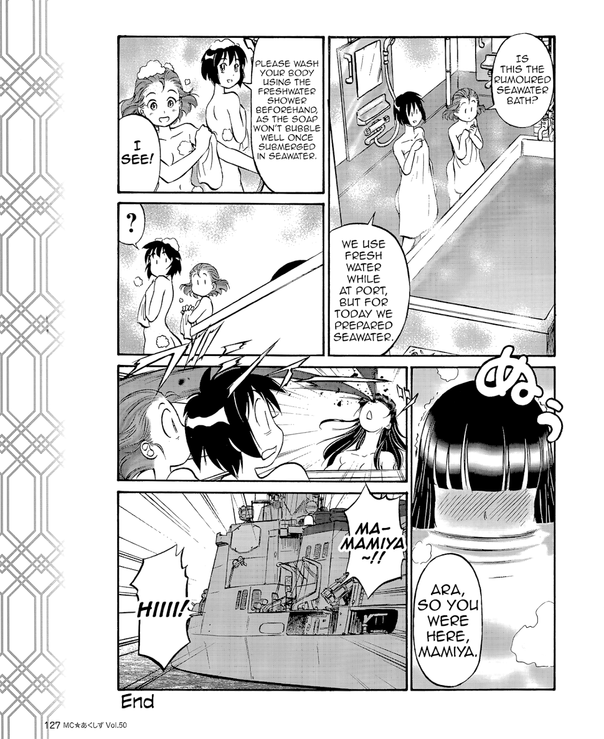 Kurogane Pukapuka Tai Chapter 50 page 4 - Chapter 50: Let's board the latest Aegis DDG! (Extra)