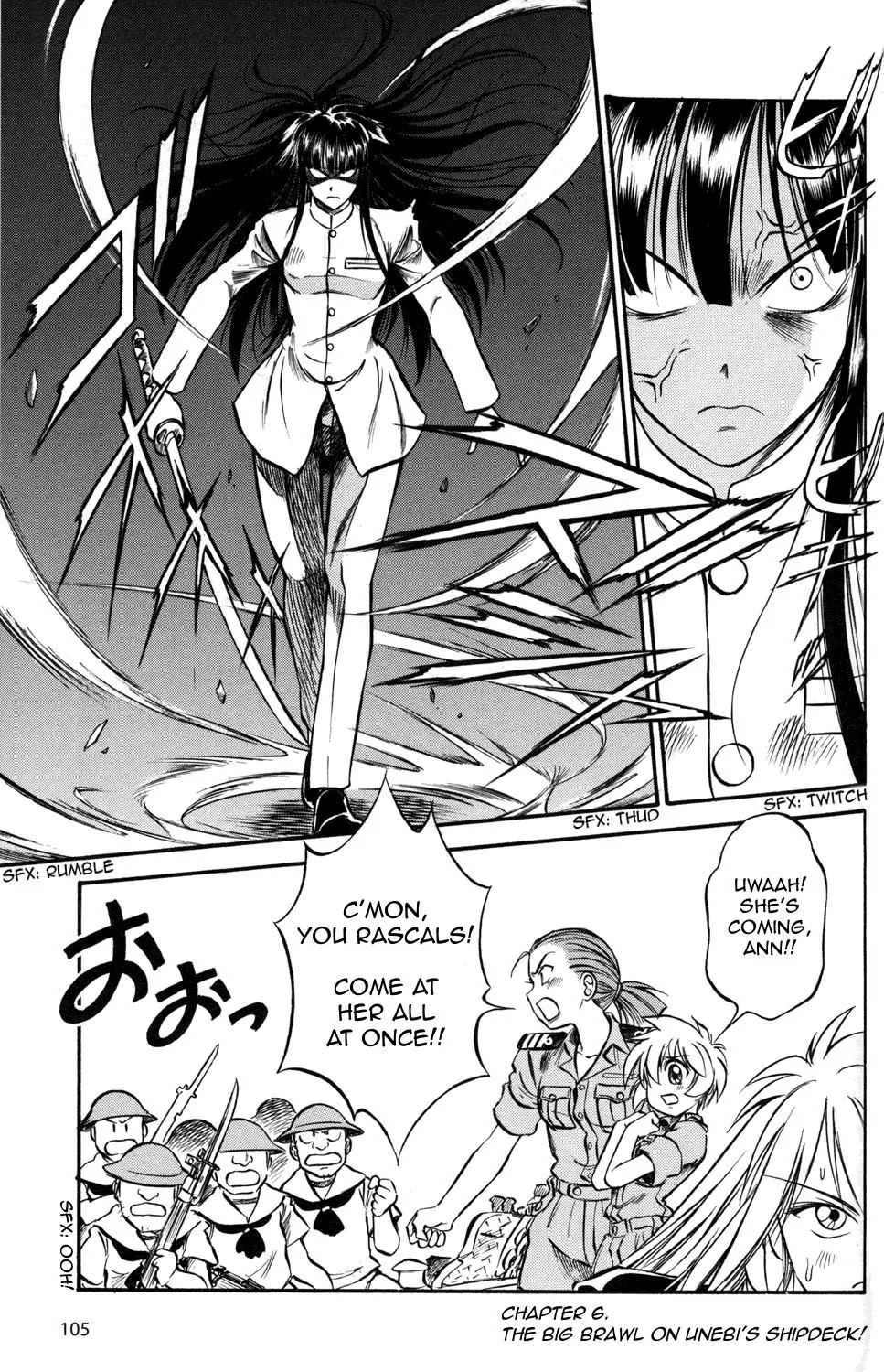 Kurogane Pukapuka Tai Chapter 6 page 1 - Chapter 6: The Big Brawl on Unebi's Shipdeck!