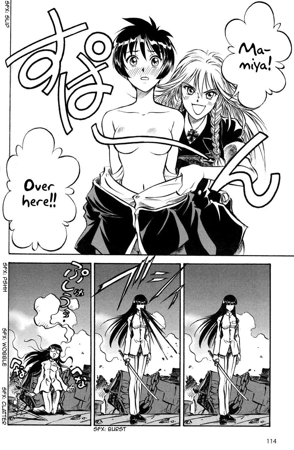 Kurogane Pukapuka Tai Chapter 6 page 10 - Chapter 6: The Big Brawl on Unebi's Shipdeck!