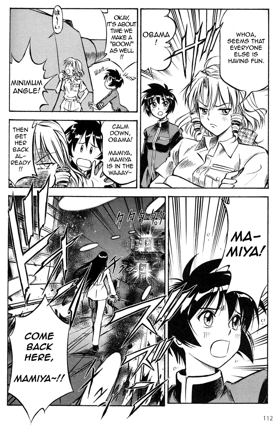 Kurogane Pukapuka Tai Chapter 6 page 8 - Chapter 6: The Big Brawl on Unebi's Shipdeck!