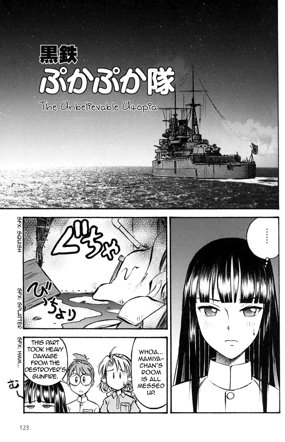 Kurogane Pukapuka Tai Chapter 7 page 1 - Chapter 7: The Unbelievable Utopa