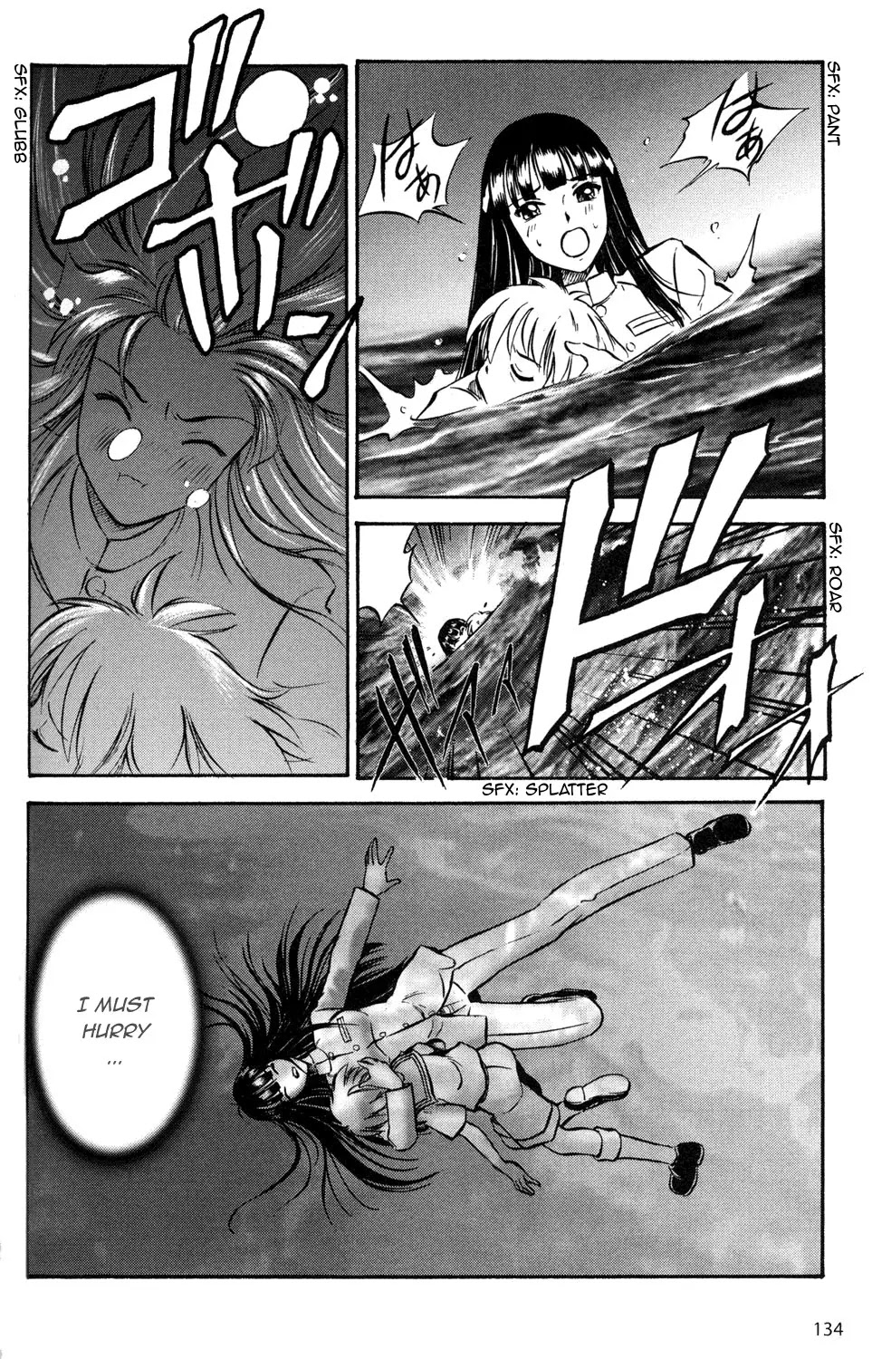 Kurogane Pukapuka Tai Chapter 7 page 12 - Chapter 7: The Unbelievable Utopa