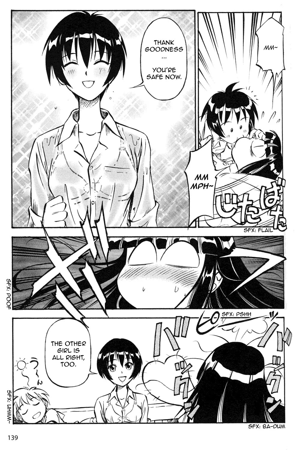 Kurogane Pukapuka Tai Chapter 7 page 17 - Chapter 7: The Unbelievable Utopa