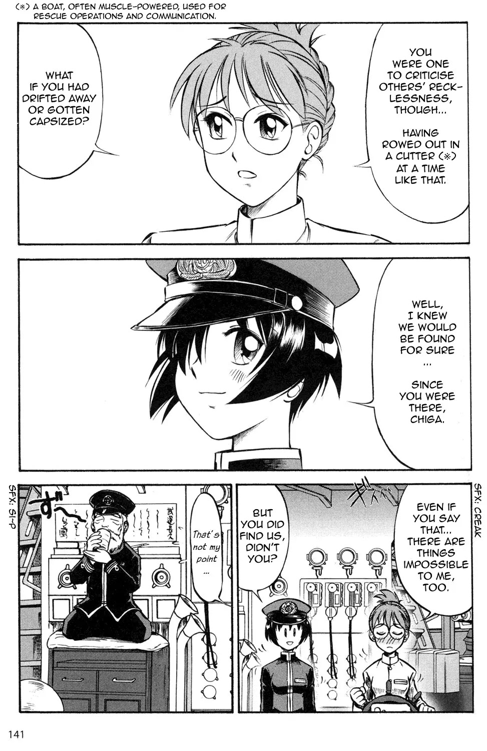 Kurogane Pukapuka Tai Chapter 7 page 19 - Chapter 7: The Unbelievable Utopa