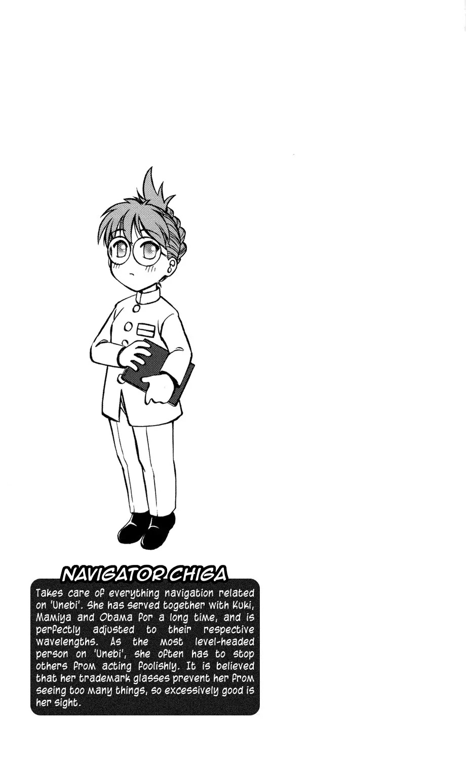 Kurogane Pukapuka Tai Chapter 7 page 21 - Chapter 7: The Unbelievable Utopa