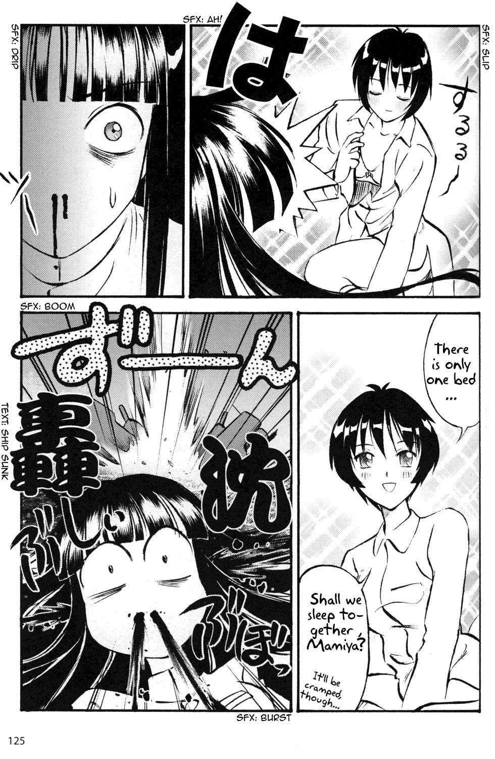 Kurogane Pukapuka Tai Chapter 7 page 3 - Chapter 7: The Unbelievable Utopa
