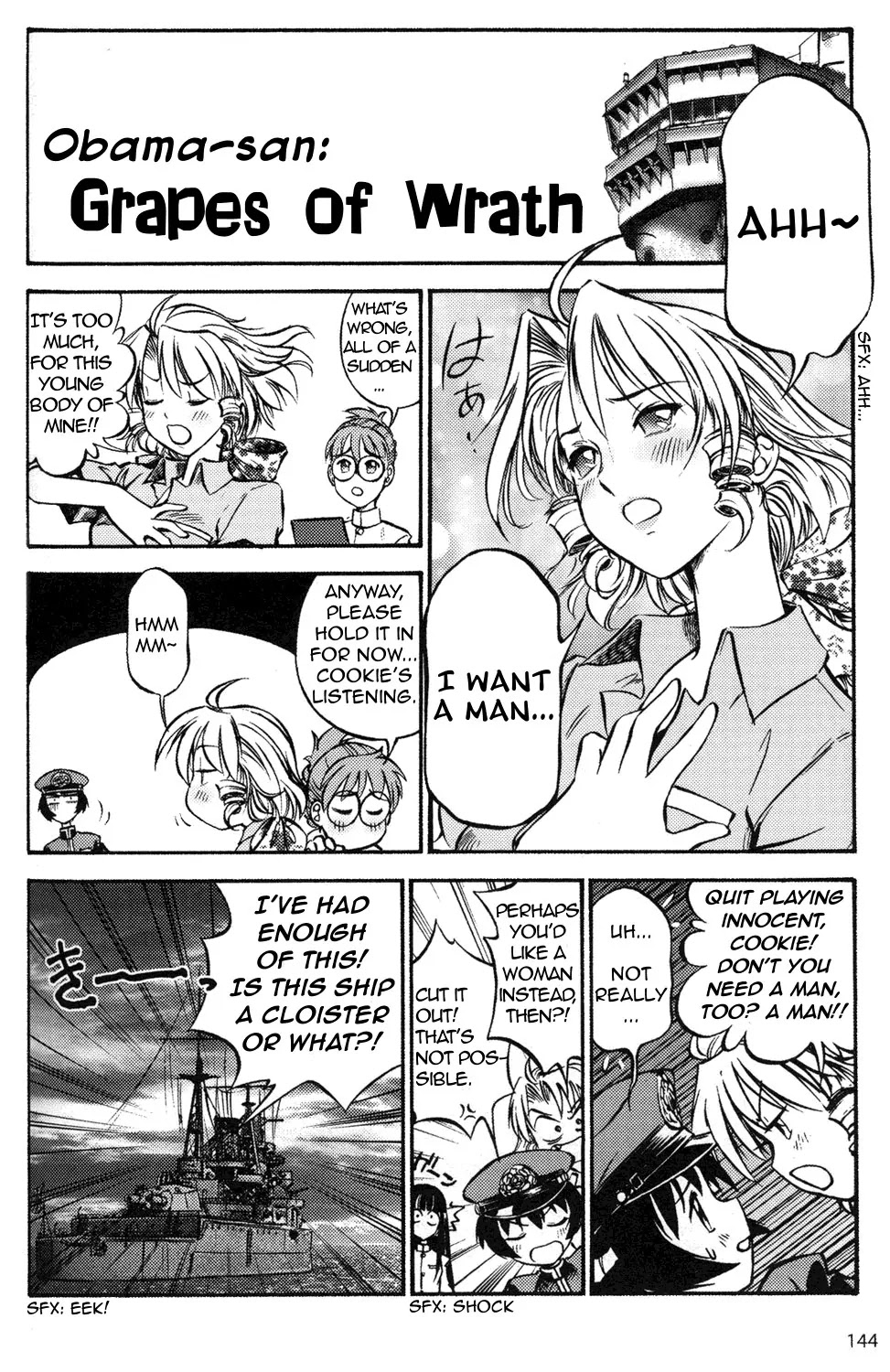 Kurogane Pukapuka Tai Chapter 8 page 1 - Chapter 8: Glittering Admist the Storm