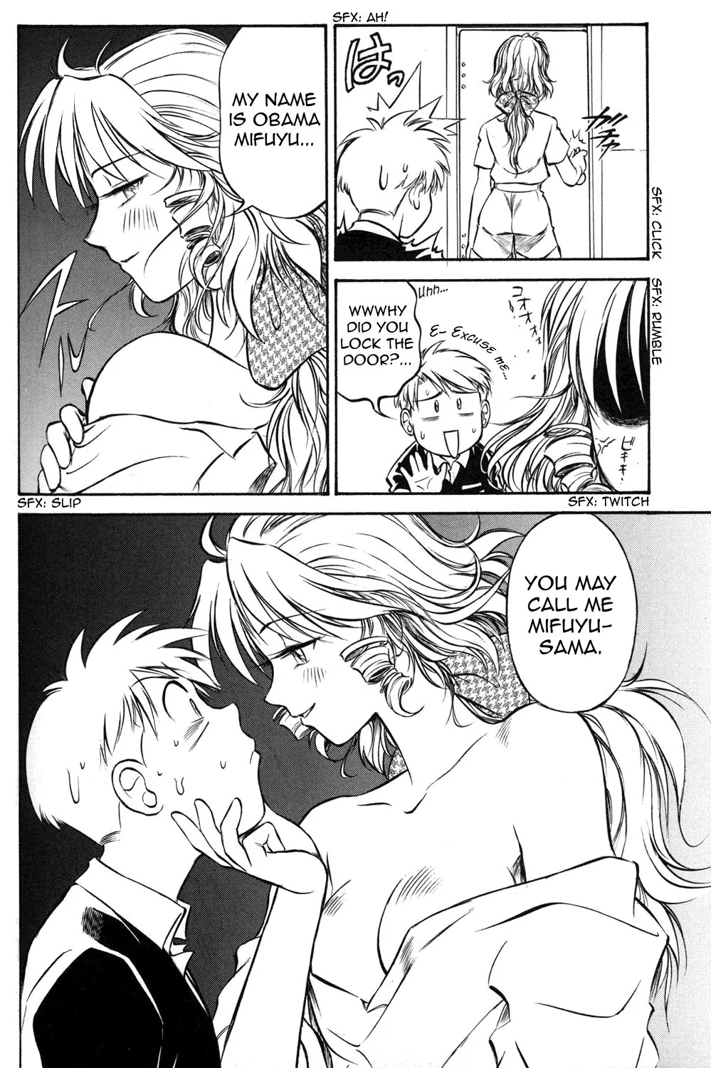 Kurogane Pukapuka Tai Chapter 8 page 11 - Chapter 8: Glittering Admist the Storm