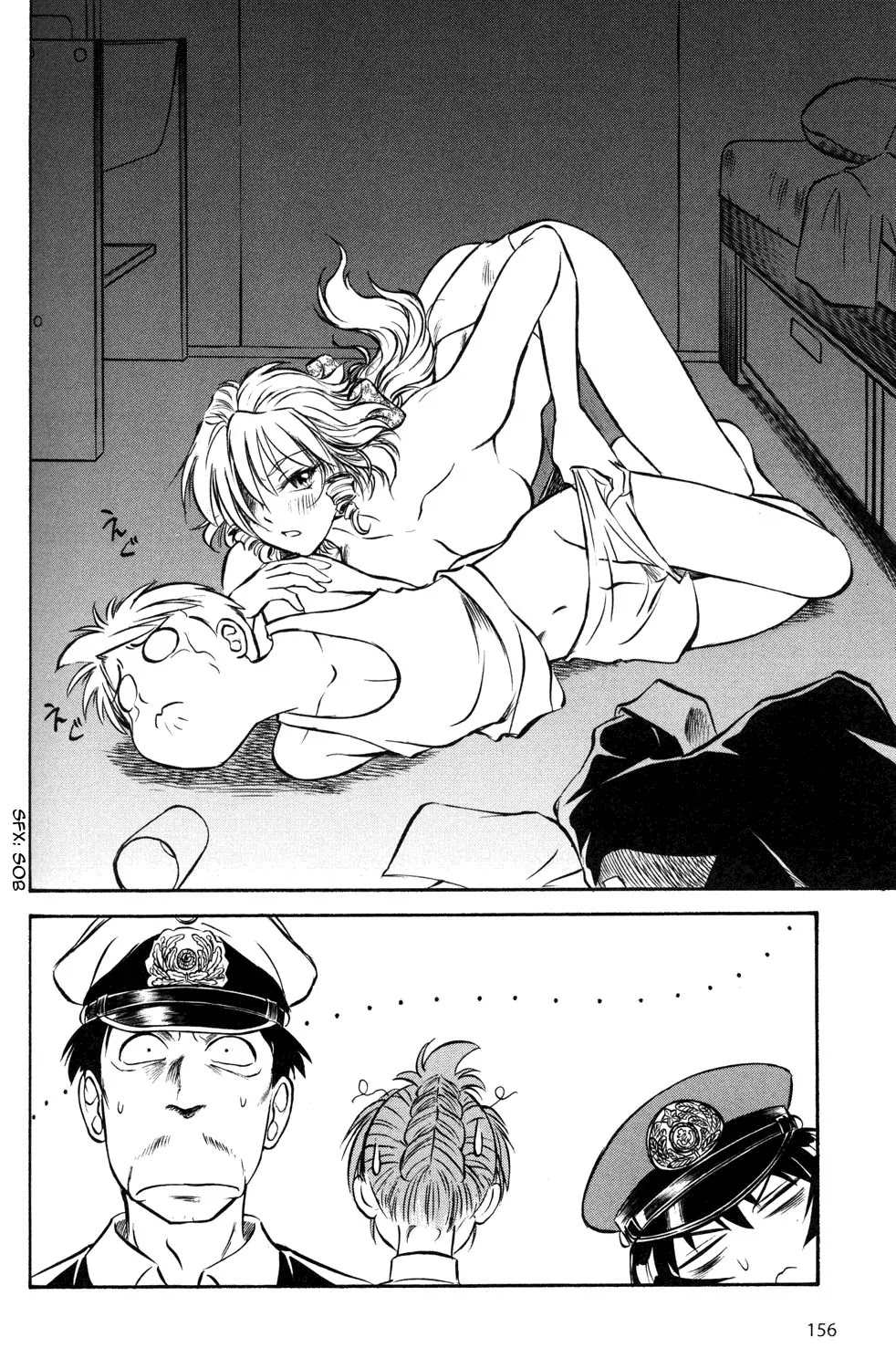 Kurogane Pukapuka Tai Chapter 8 page 13 - Chapter 8: Glittering Admist the Storm