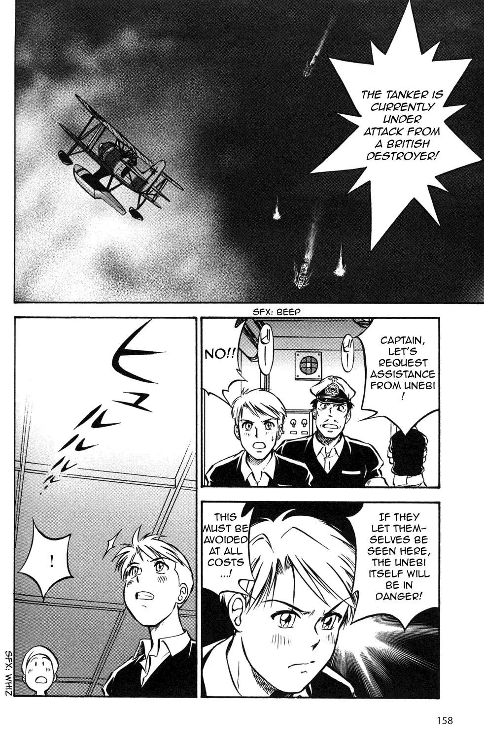 Kurogane Pukapuka Tai Chapter 8 page 15 - Chapter 8: Glittering Admist the Storm