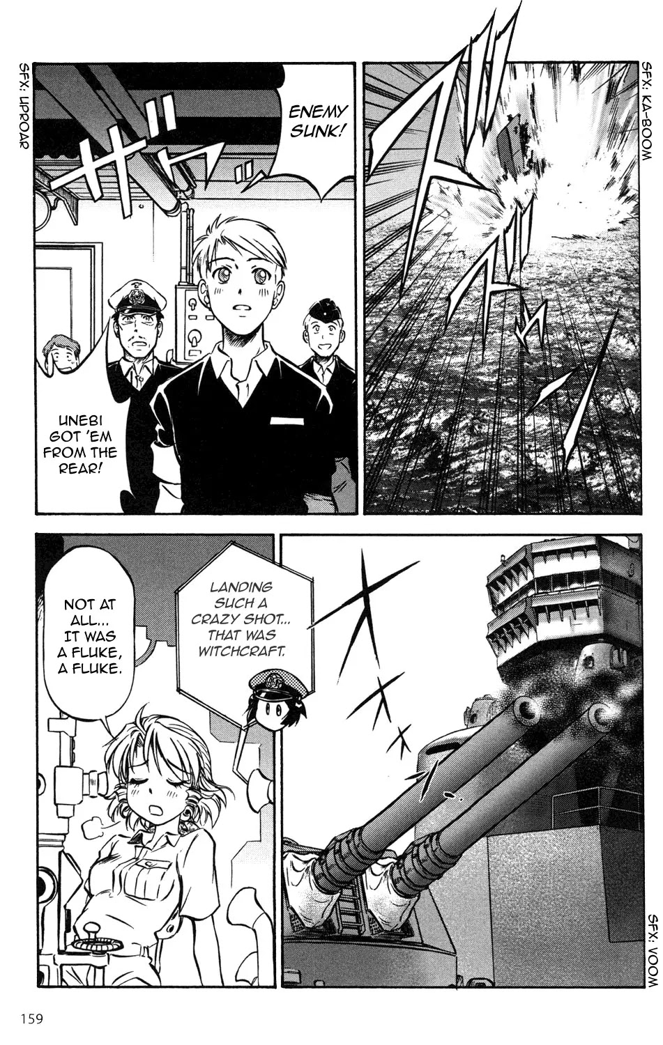 Kurogane Pukapuka Tai Chapter 8 page 16 - Chapter 8: Glittering Admist the Storm
