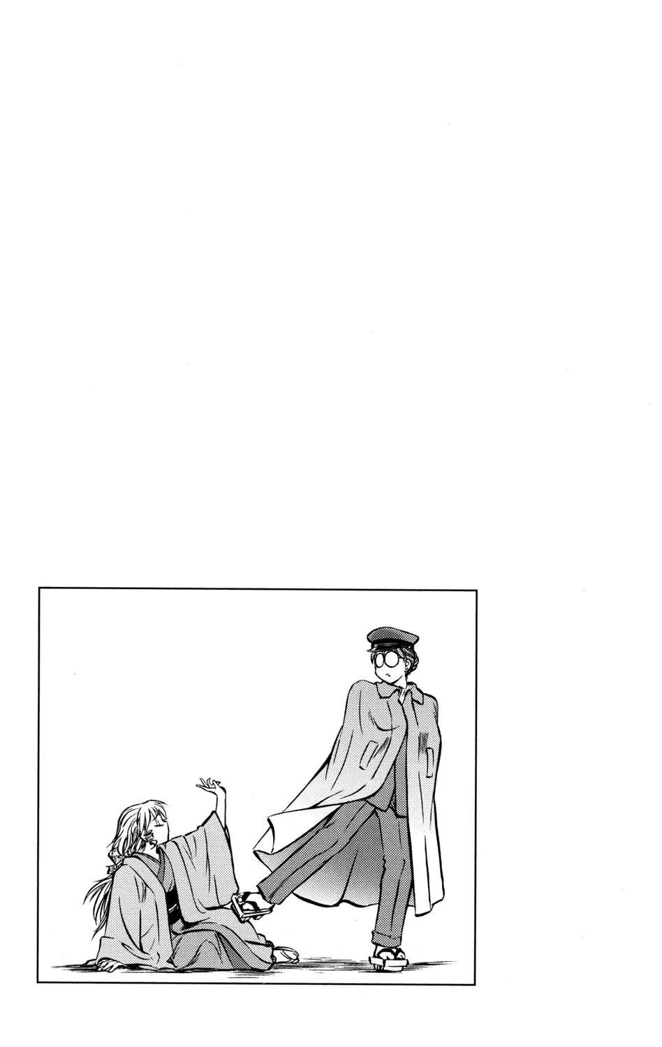 Kurogane Pukapuka Tai Chapter 8 page 18 - Chapter 8: Glittering Admist the Storm