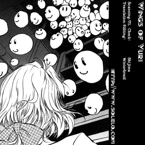 Kurogane Pukapuka Tai Chapter 8 page 20 - Chapter 8: Glittering Admist the Storm