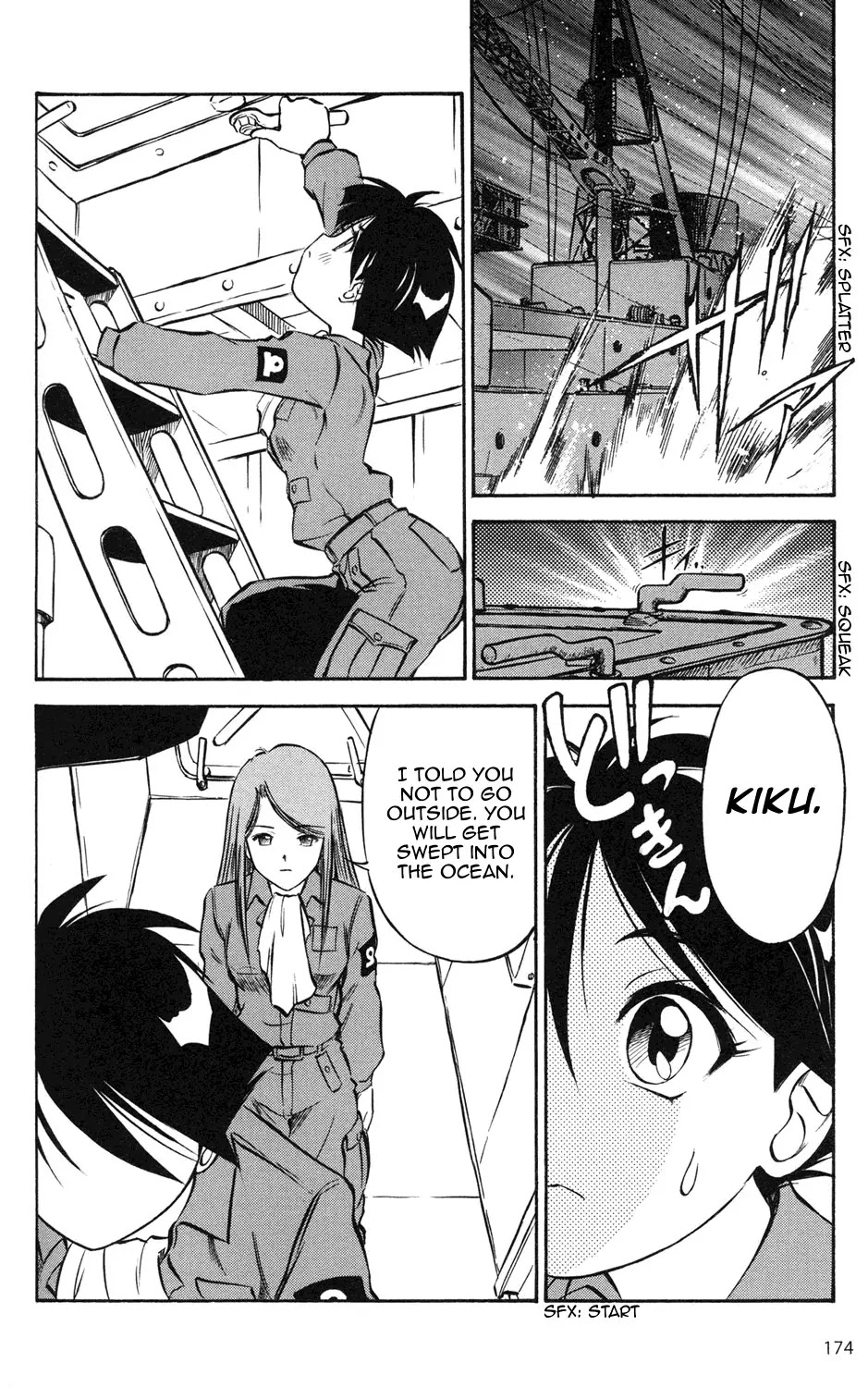 Kurogane Pukapuka Tai Chapter 9 page 12 - Chapter 9: Obama-san: Grapes of Wrath