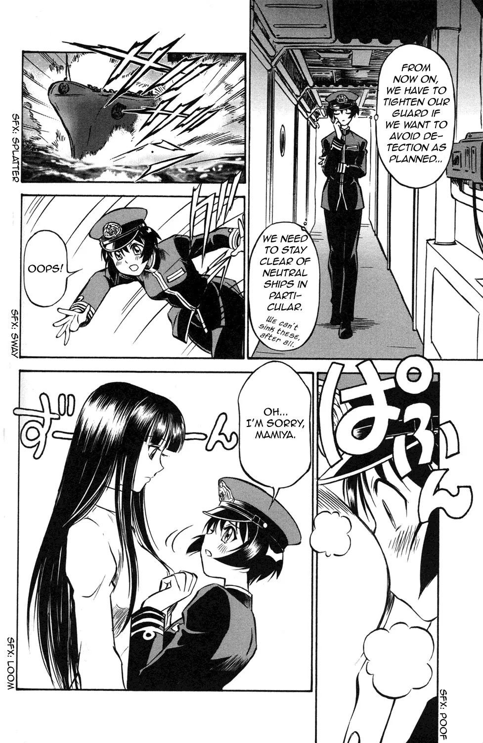 Kurogane Pukapuka Tai Chapter 9 page 6 - Chapter 9: Obama-san: Grapes of Wrath