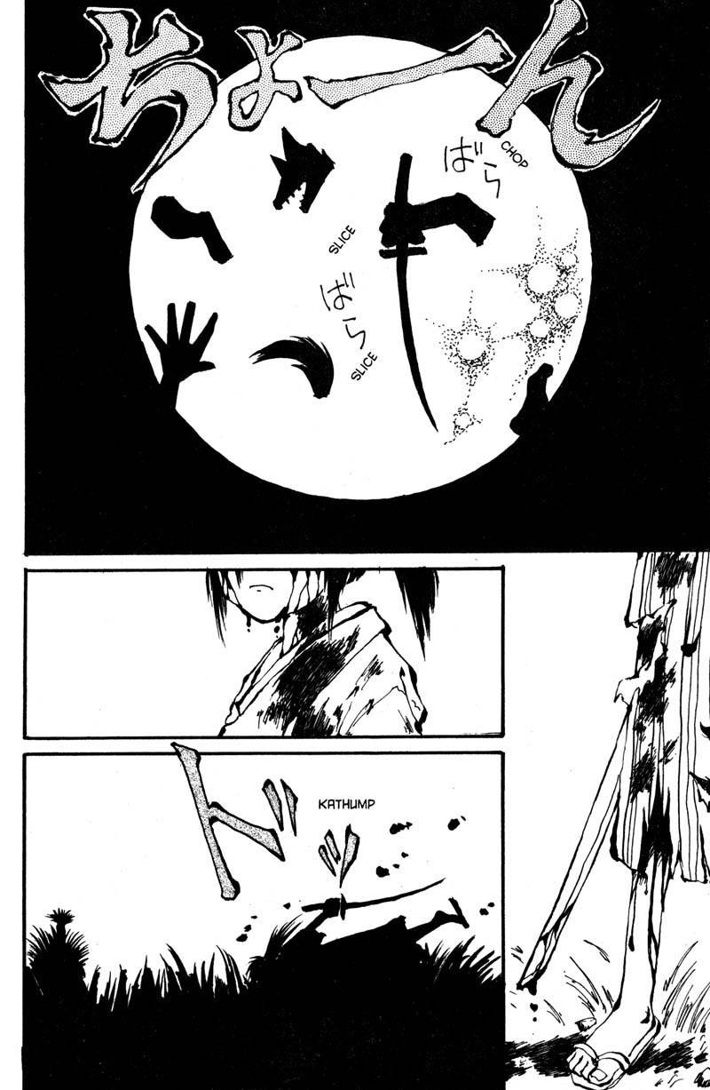 Kurogane Chapter 1 page 10 - Chapter 1: The Dead Reborn