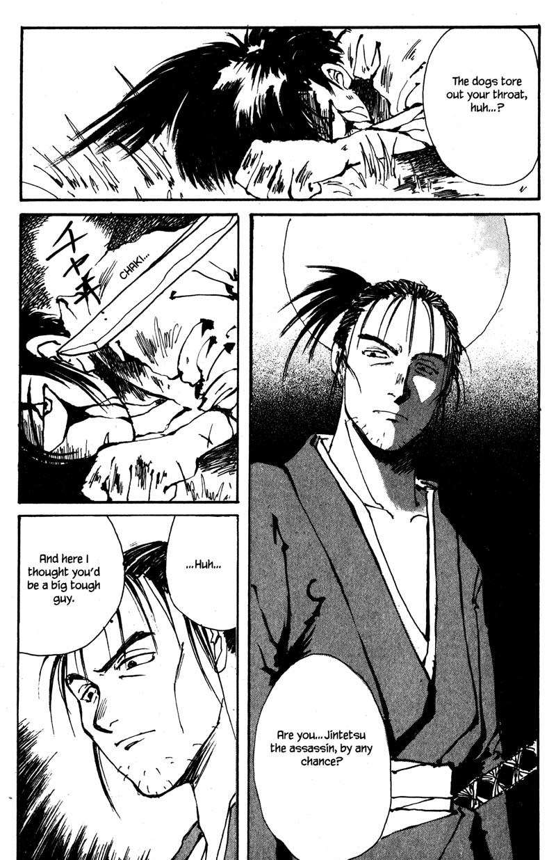 Kurogane Chapter 1 page 11 - Chapter 1: The Dead Reborn