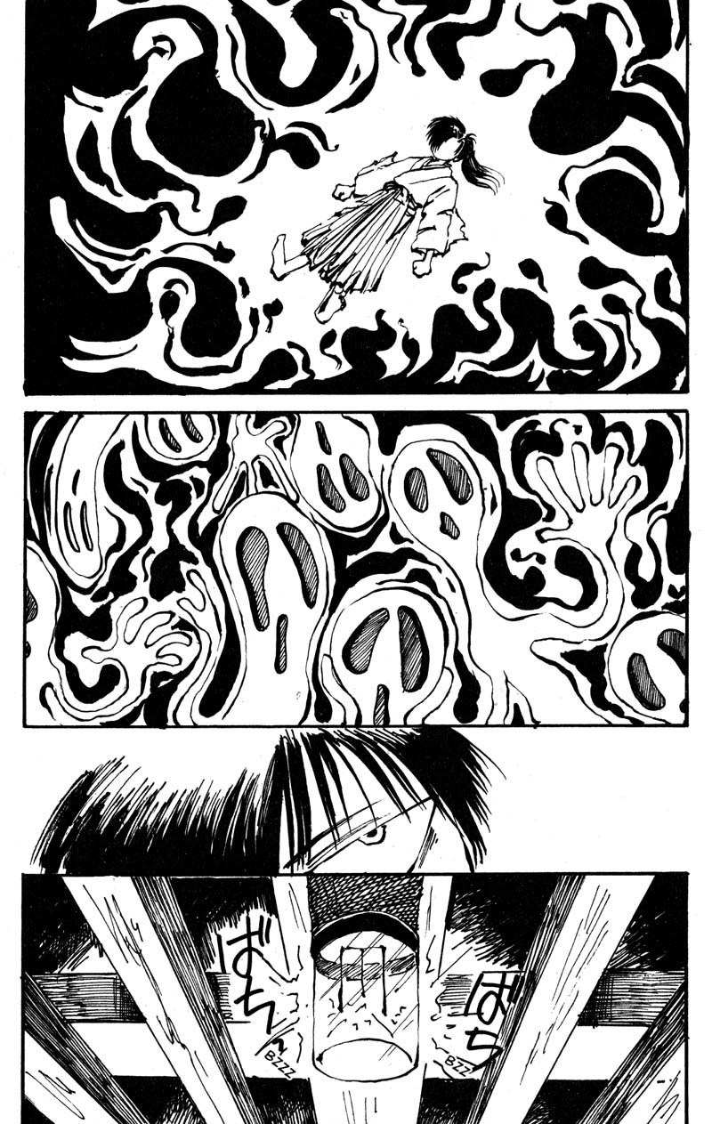 Kurogane Chapter 1 page 13 - Chapter 1: The Dead Reborn