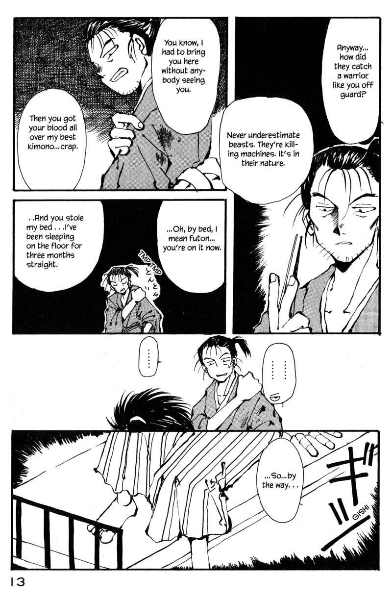 Kurogane Chapter 1 page 16 - Chapter 1: The Dead Reborn