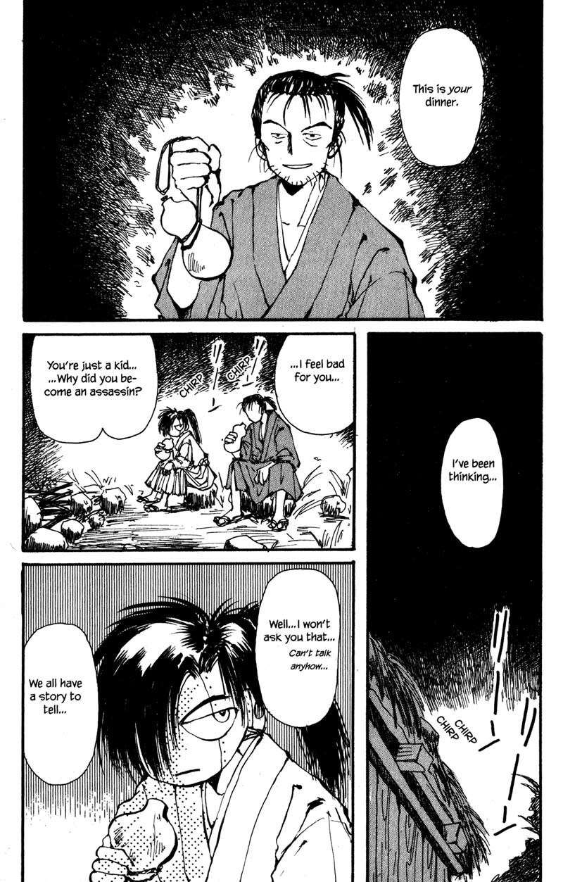 Kurogane Chapter 1 page 24 - Chapter 1: The Dead Reborn