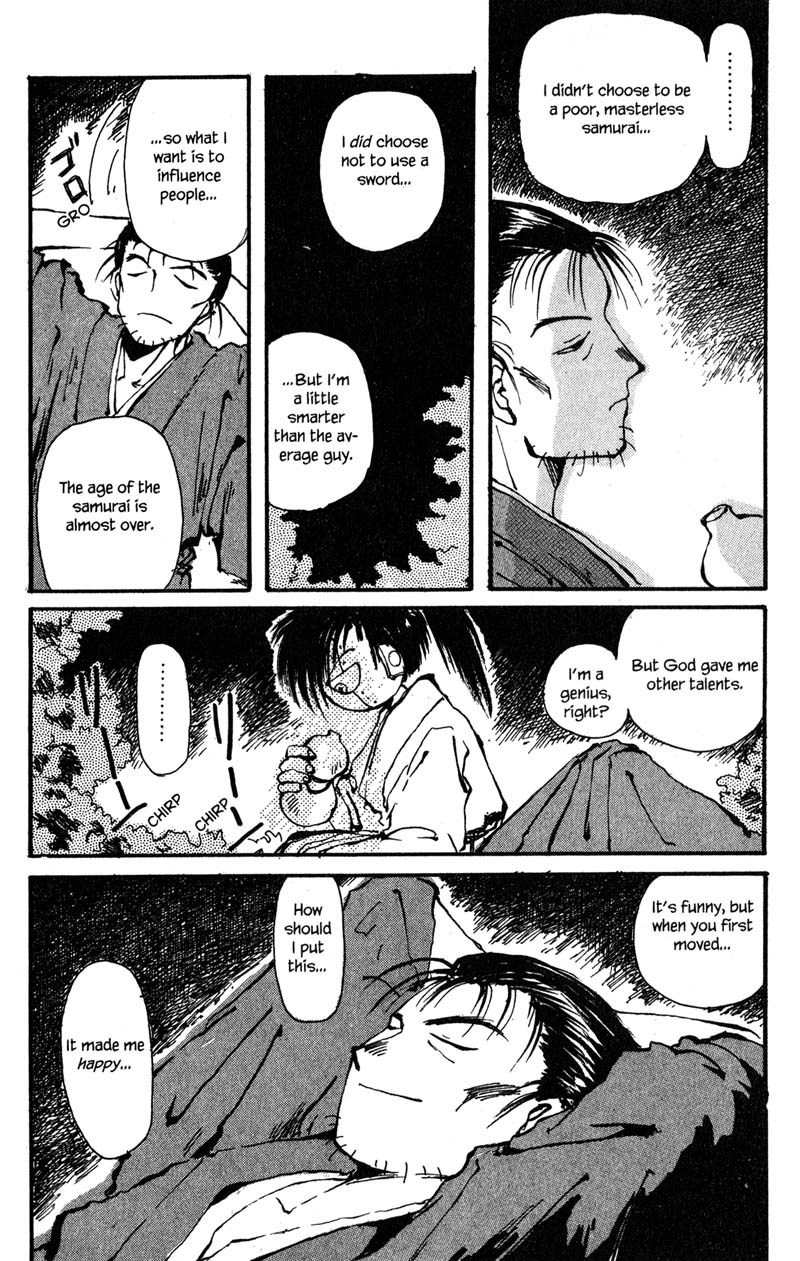 Kurogane Chapter 1 page 25 - Chapter 1: The Dead Reborn