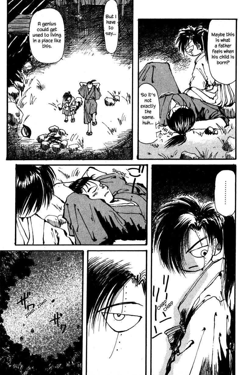 Kurogane Chapter 1 page 26 - Chapter 1: The Dead Reborn