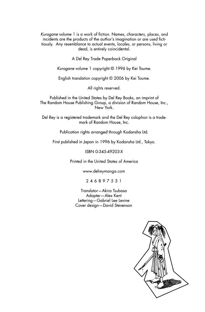 Kurogane Chapter 1 page 3 - Chapter 1: The Dead Reborn