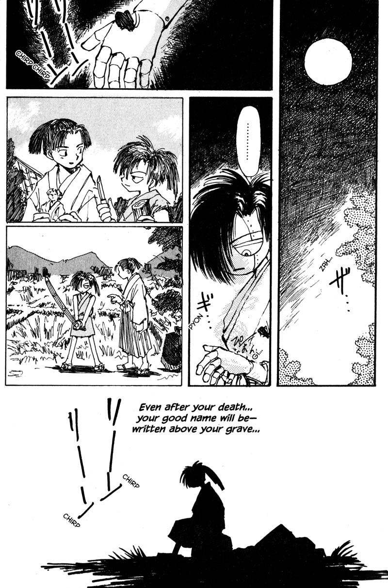 Kurogane Chapter 1 page 30 - Chapter 1: The Dead Reborn
