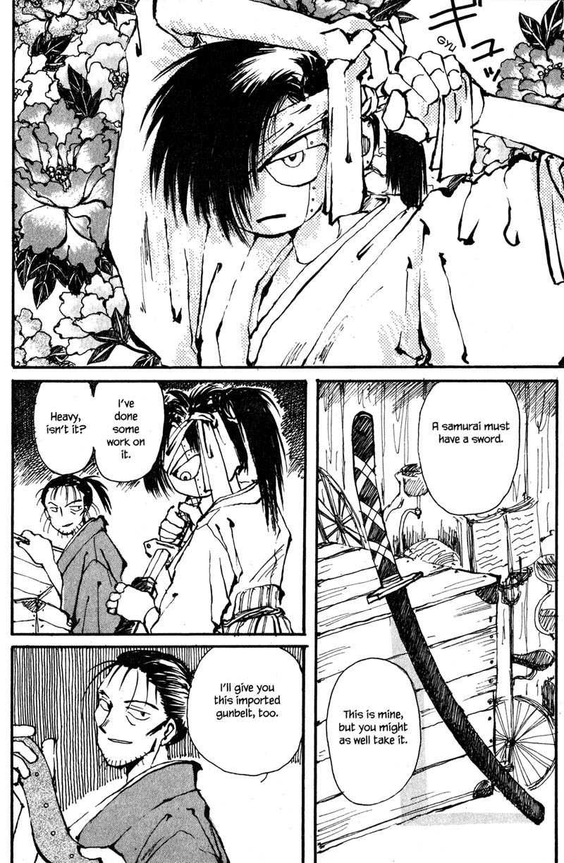 Kurogane Chapter 1 page 31 - Chapter 1: The Dead Reborn