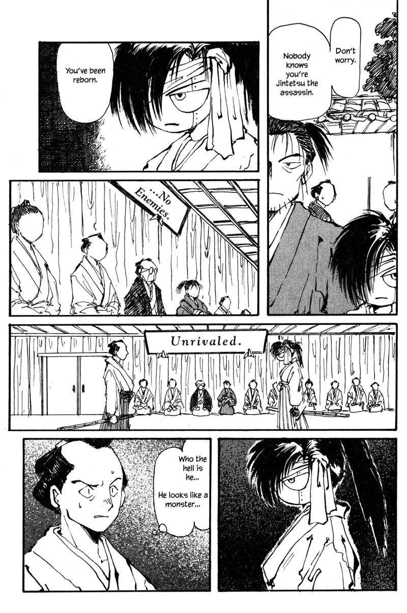 Kurogane Chapter 1 page 34 - Chapter 1: The Dead Reborn