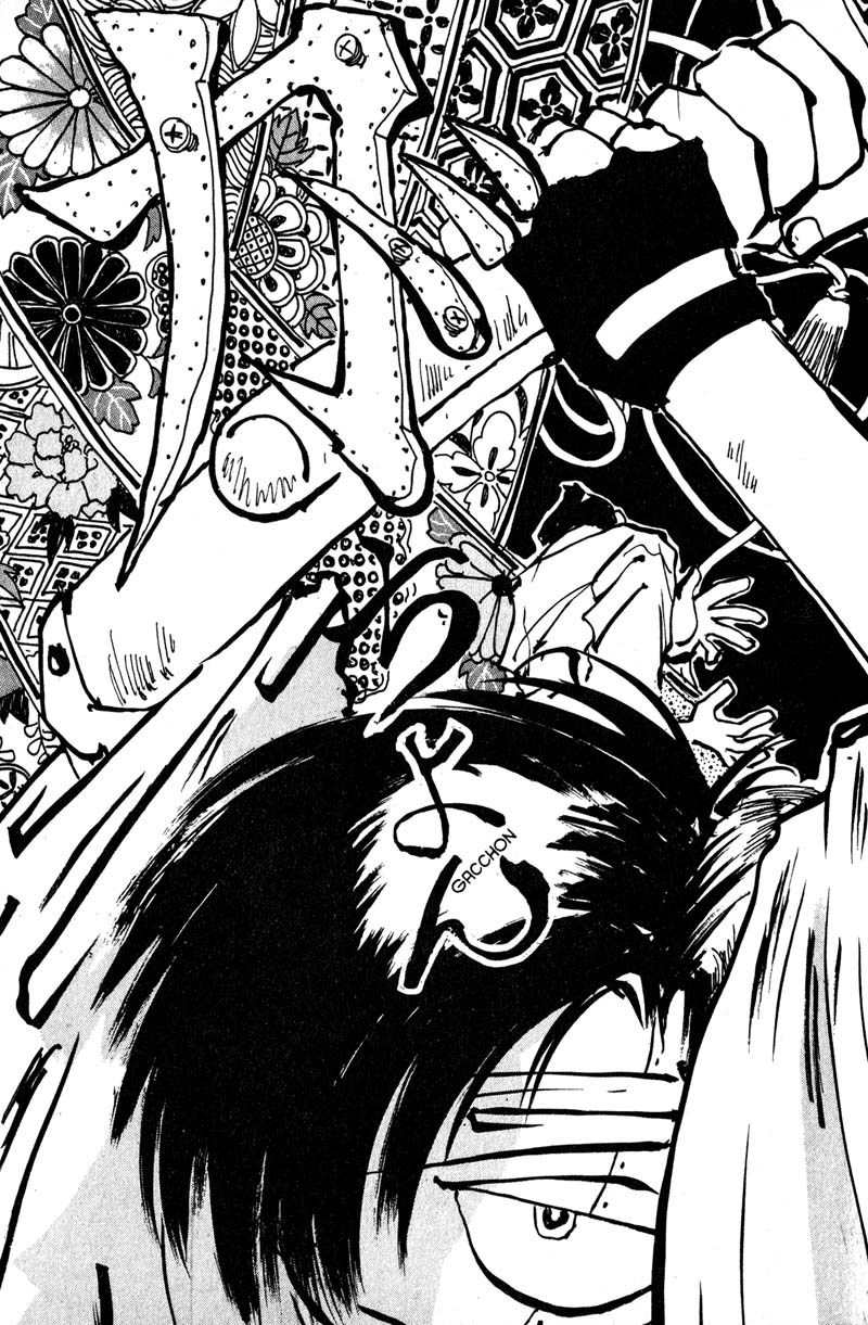 Kurogane Chapter 1 page 36 - Chapter 1: The Dead Reborn