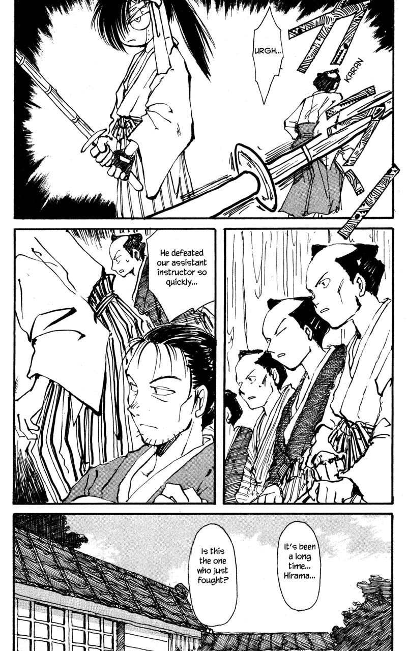 Kurogane Chapter 1 page 37 - Chapter 1: The Dead Reborn